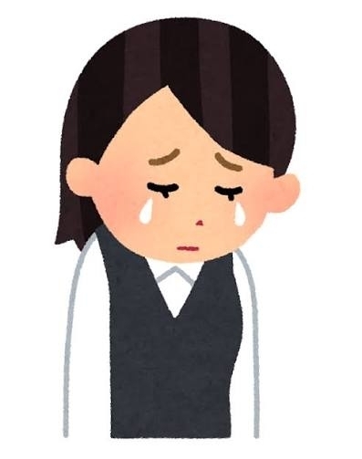 22歳の息子に限界