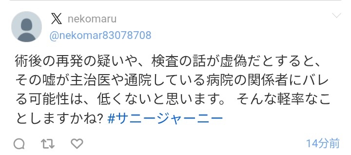 ゼロだと嬉しいこと