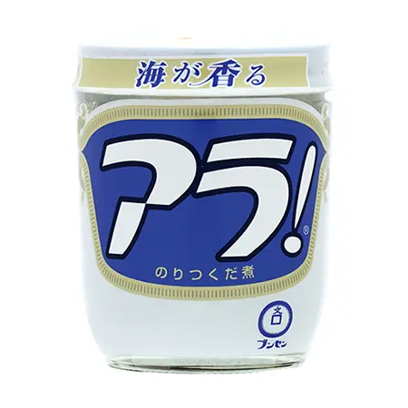 昔からあるものだけど、改めて美味しいと思った物