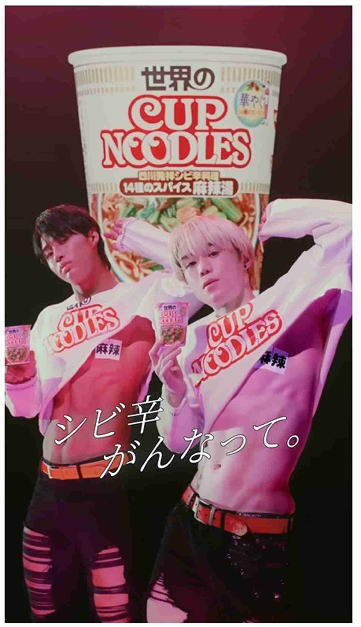 『今日好き』で話題沸騰の元高校生ボディビルダー・榎田一王、ホリプロ所属を発表「世界で活躍できる肉体派俳優になります！」