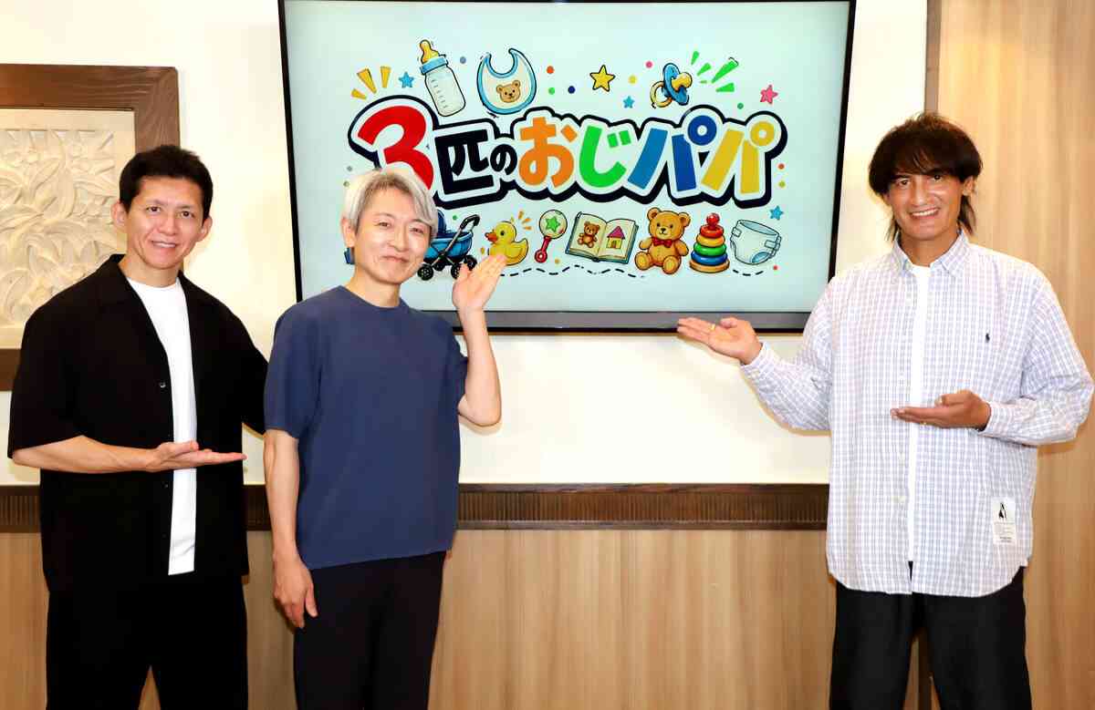 今月で６２歳の本並健治氏、１８歳年下の妻・丸山桂里奈に家事を「毎回怒られる」娘は３歳（スポーツ報知） - Yahoo!ニュース