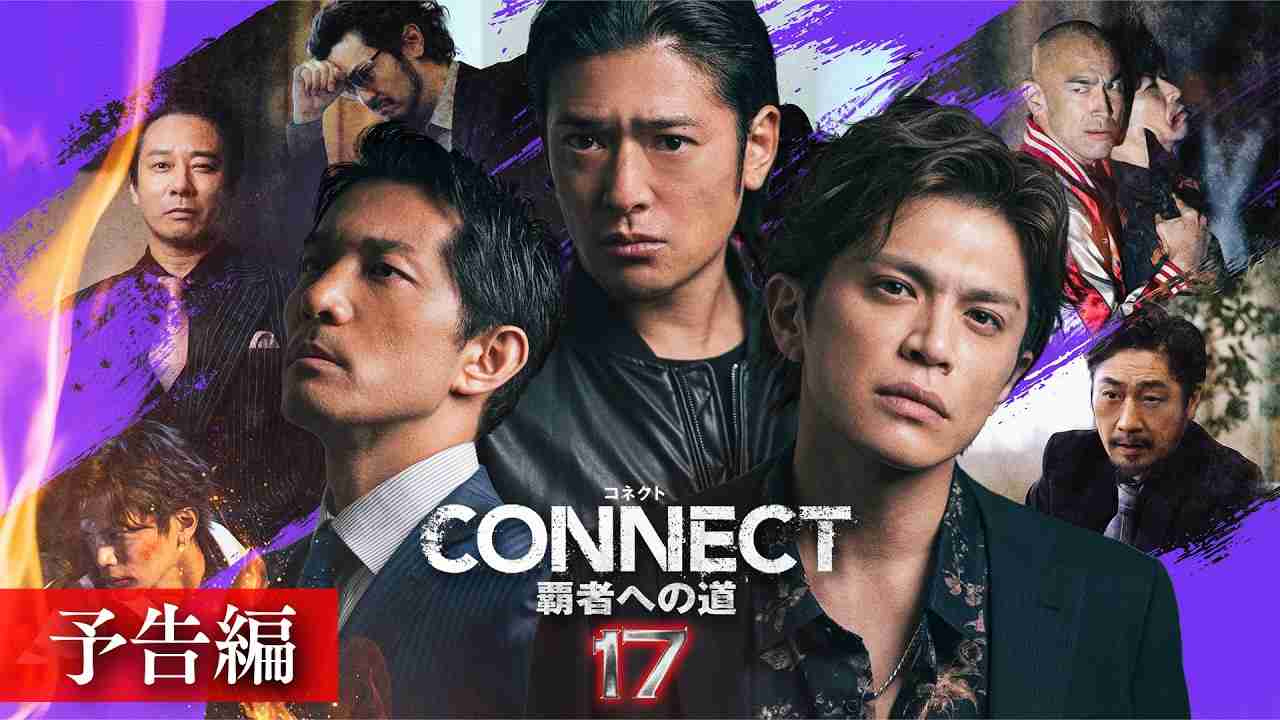 《両腕にびっしりタトゥー》消えたイケメン俳優が佐藤二朗へ“エール” 離婚×2→芸能界批判→逮捕→格闘家転身…紆余曲折の末の“新境地”
