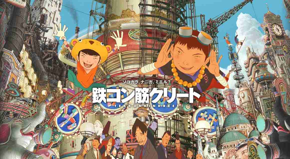 懐かしのアニメを挙げて、観たことある人が何かコメントを返してくれるトピPart5