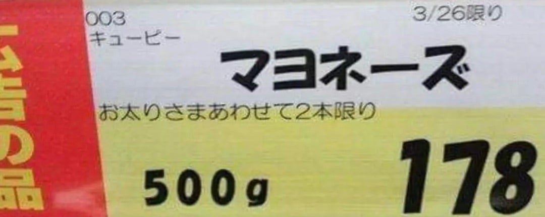 おひとりさまを満喫している人part23