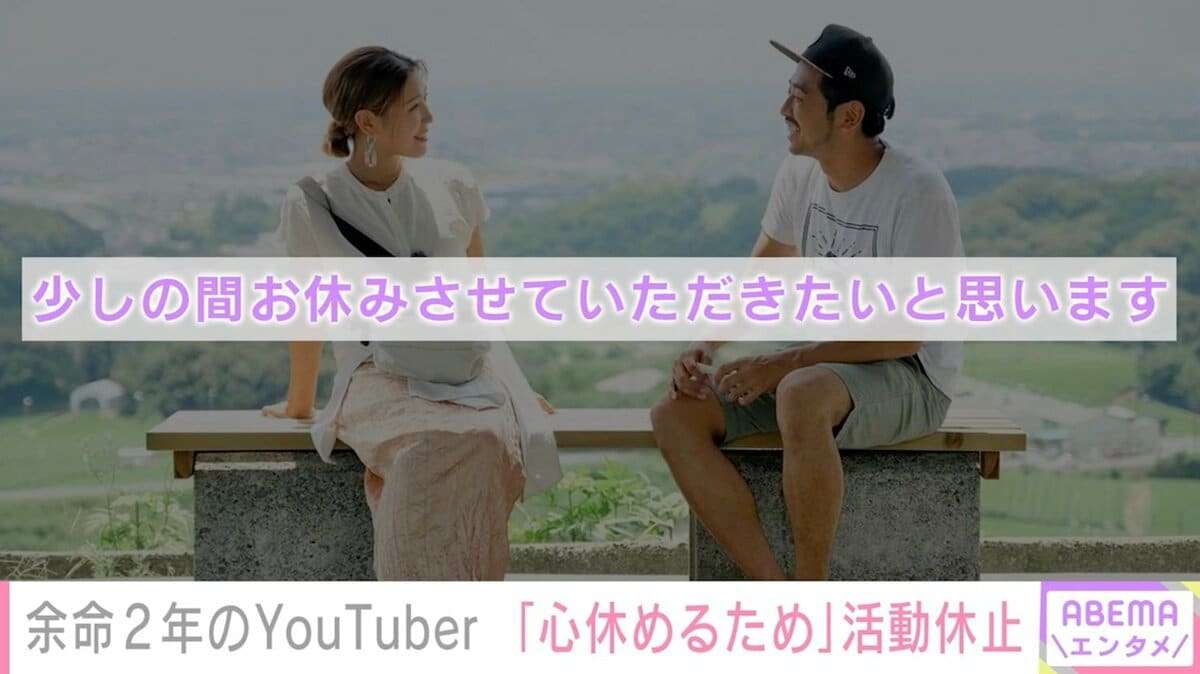 すい臓がんで余命2年も