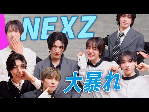 【NEXZ】オーラの色は？もしNEXZになっていなかったら何してた？　真剣に出した7人の珍回答集