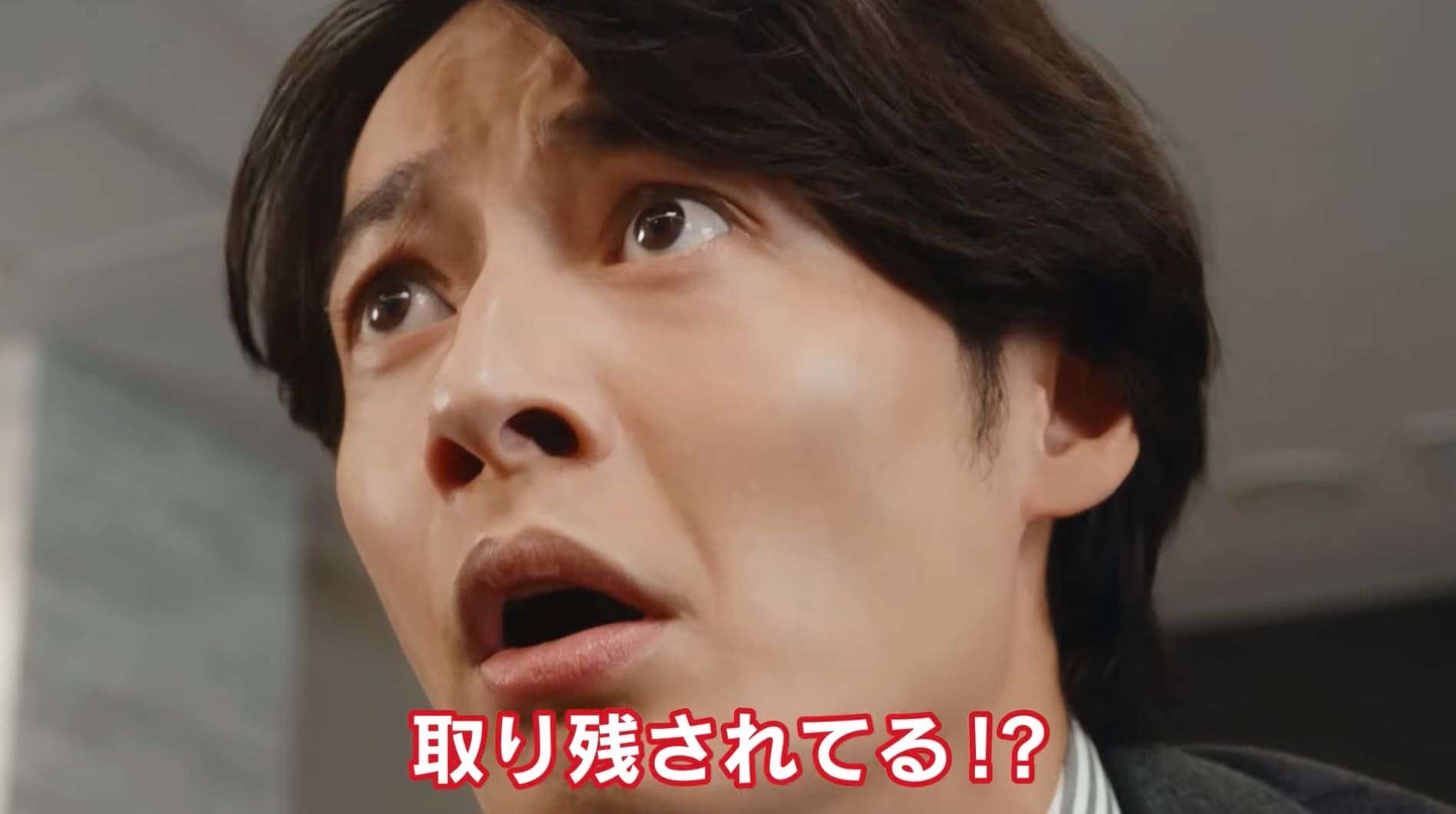 【定期トピ】嫌いなCM Part35