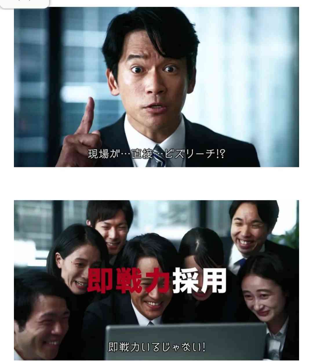 【定期トピ】嫌いなCM Part35