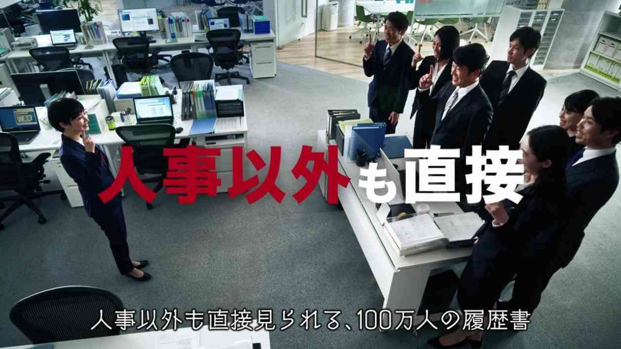 【定期トピ】嫌いなCM Part35