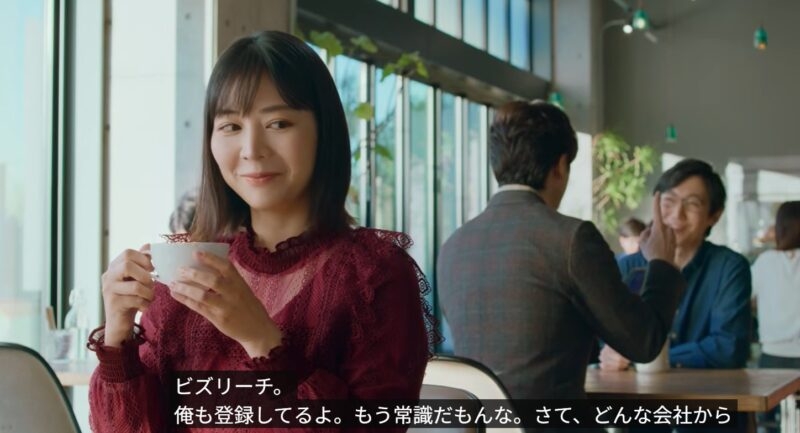 【定期トピ】嫌いなCM Part35
