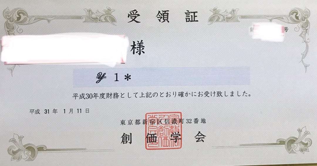 石原さとみ、第2子出産後初の連ドラ主演が決定!フジからのオファーを受けたのは脚本担当の野木亜紀子が決め手か