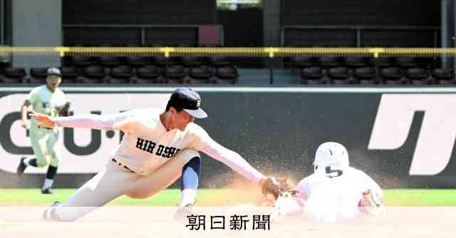 広陵は広島商に敗れ、4年連続の夏の甲子園ならず　広島大会 - 高校野球 [広島県]：朝日新聞