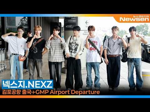 넥스지, 예쁘게 아름다운 꽃도령(출국) ✈️ NEXZ:ネクスジ GMP Airport Departure 2026.7.23 Newsen