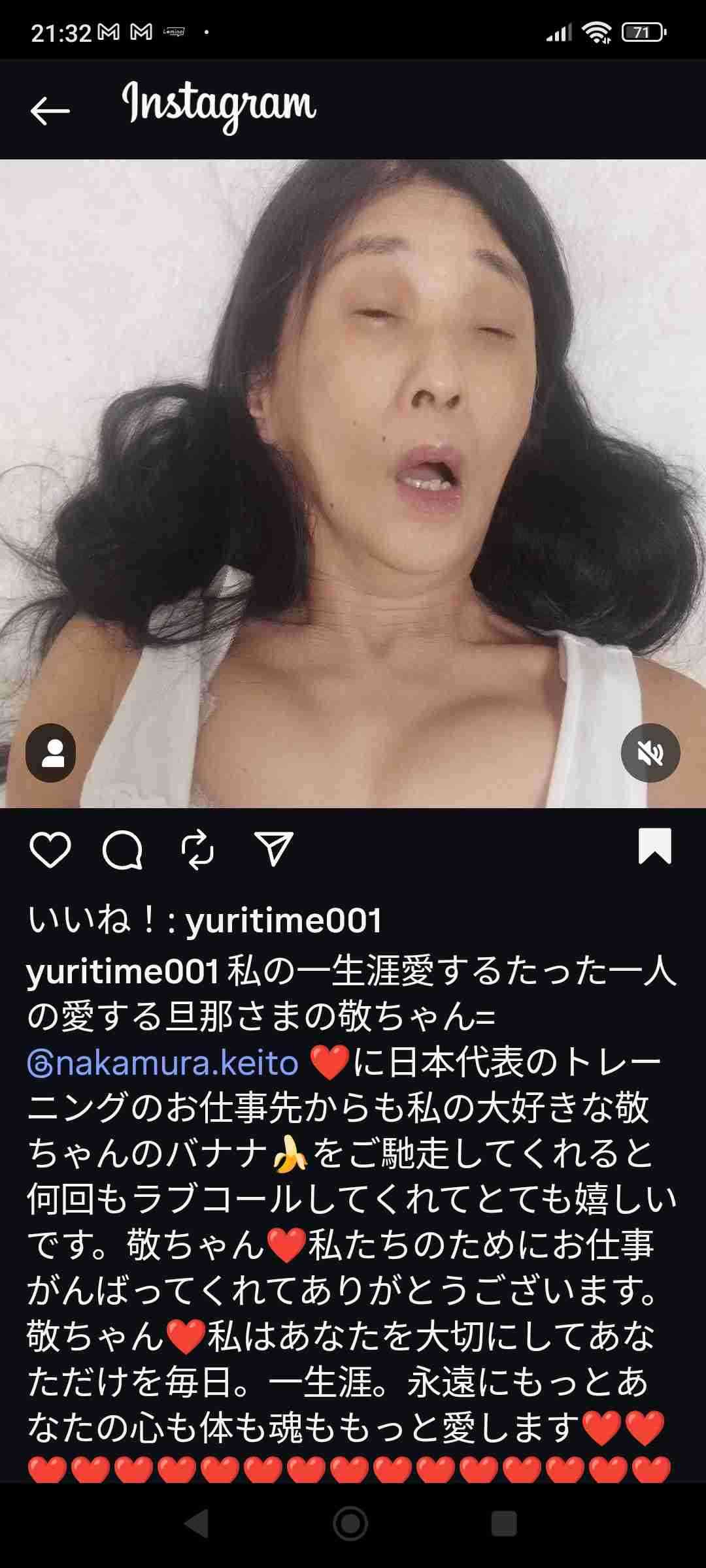 「まさかの」中村敬斗×千葉県警イベント発表にSNS騒然「大変なことになるかも」「俳優ばりの写真」「イケメン強すぎんかw」ポスターも話題に