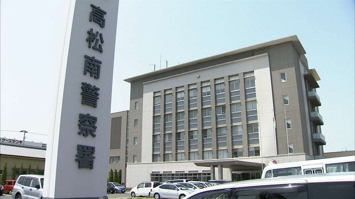 2歳の娘の背中付近を叩き襟首をつかみ投げ倒すなどの暴行を加えた疑い　母親（44）を逮捕　娘に外傷はなし【香川】 | TBS NEWS DIG (1ページ)
