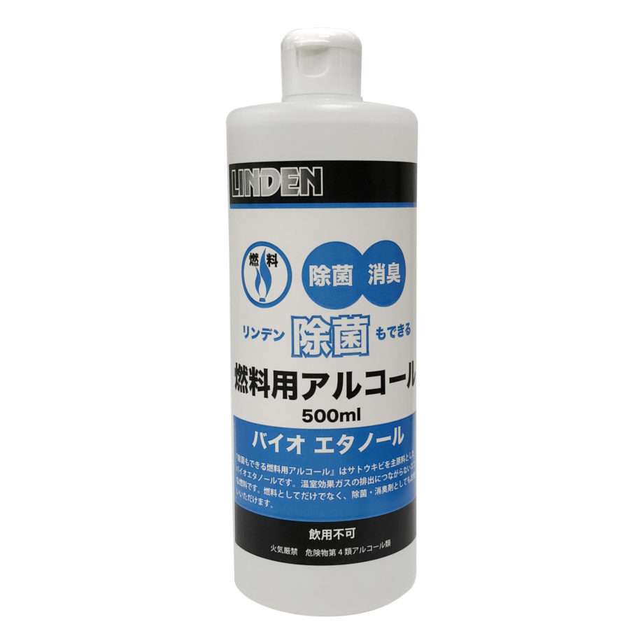 誰かに見てほしい画像をそっと貼るトピ