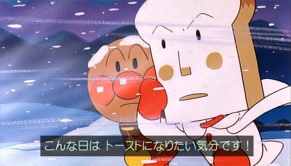 生まれた季節によって暑さ寒さへの強さは変わりますか？