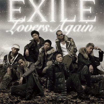 EXILEで好きな曲