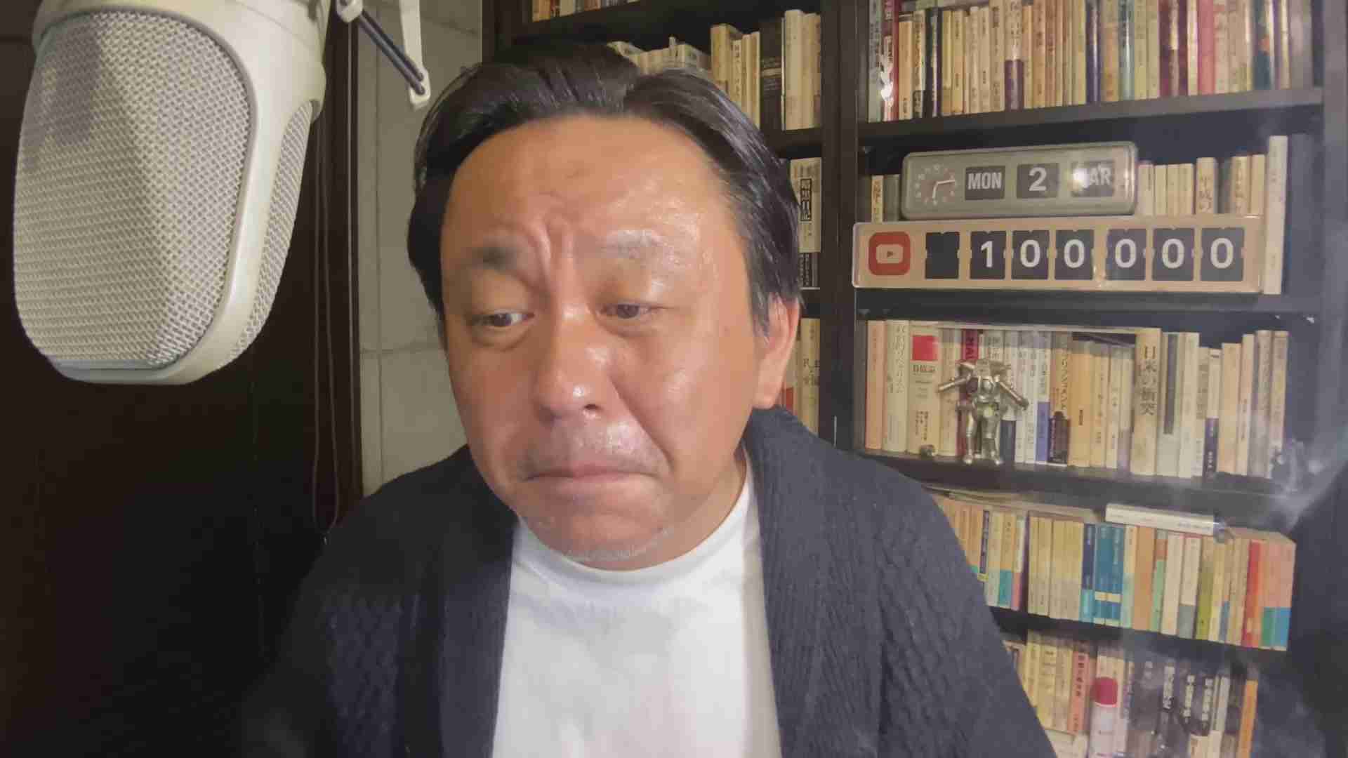 【ご報告】デマばかり垂れ流す「ふくまろ」氏を名誉毀損で提訴いたしました / X