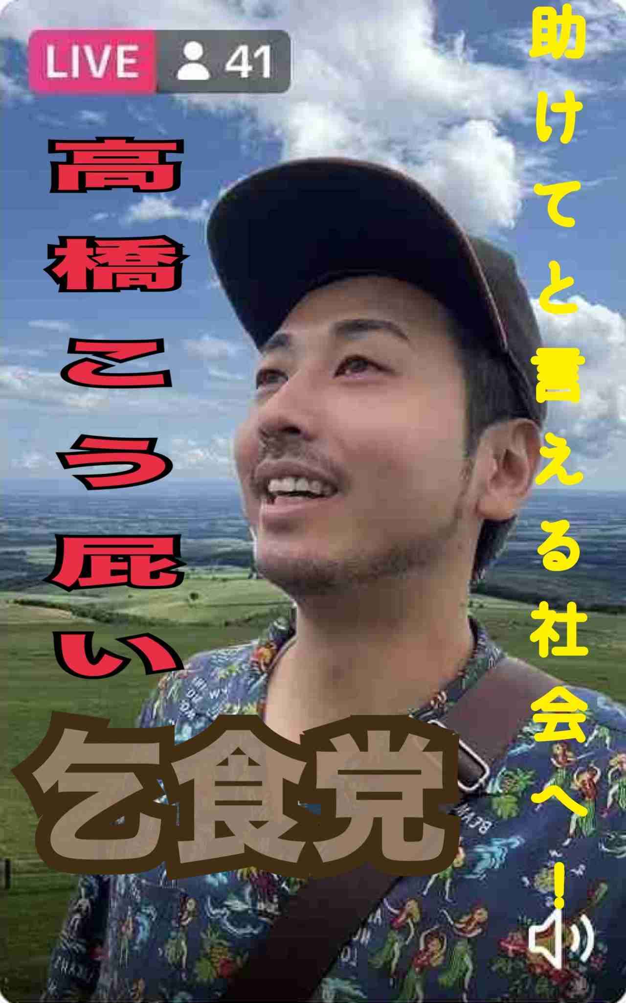 ゼロだと嬉しいこと