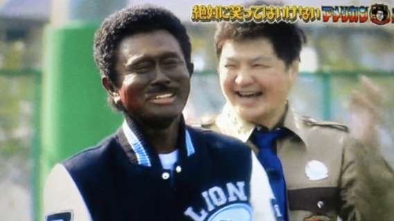 色黒さん集まれ!
