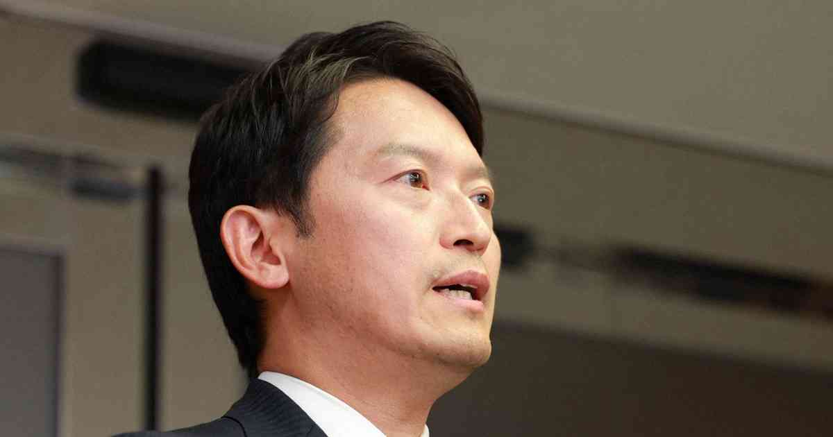 兵庫・斎藤知事「前知事の指示」　県債338億円の不適切処理で | 毎日新聞