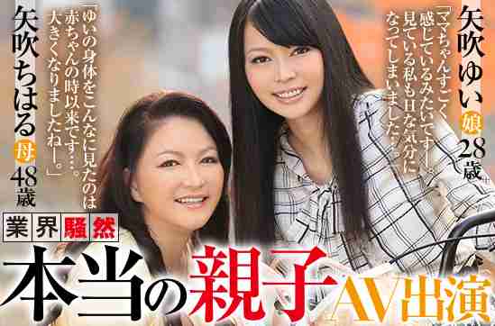 仲のいい母親や姉妹がいる人が羨ましい