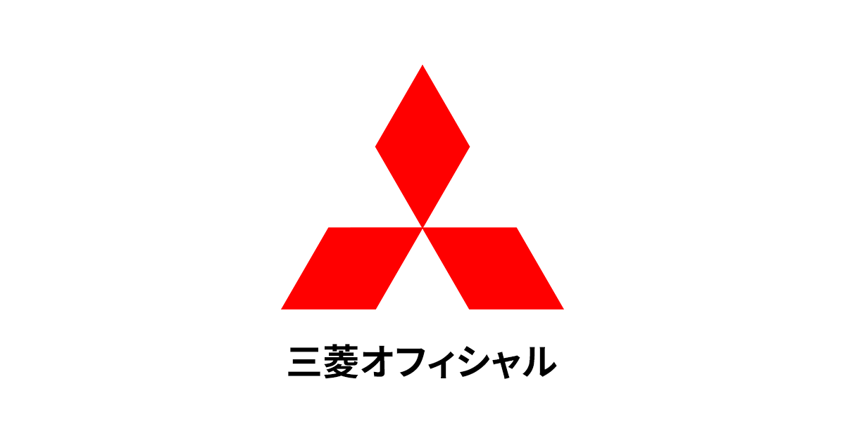 vol.11 三菱マークの起源 | 三菱グループサイト