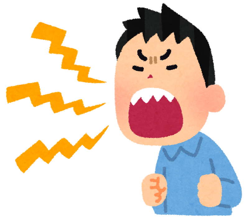 送迎の時、たまたま娘に暴言を吐いている子に出会ったので、「〇〇のお母さんだけど、今後うちの子に怖い言葉を言わないでくれる？」とお願いした結果