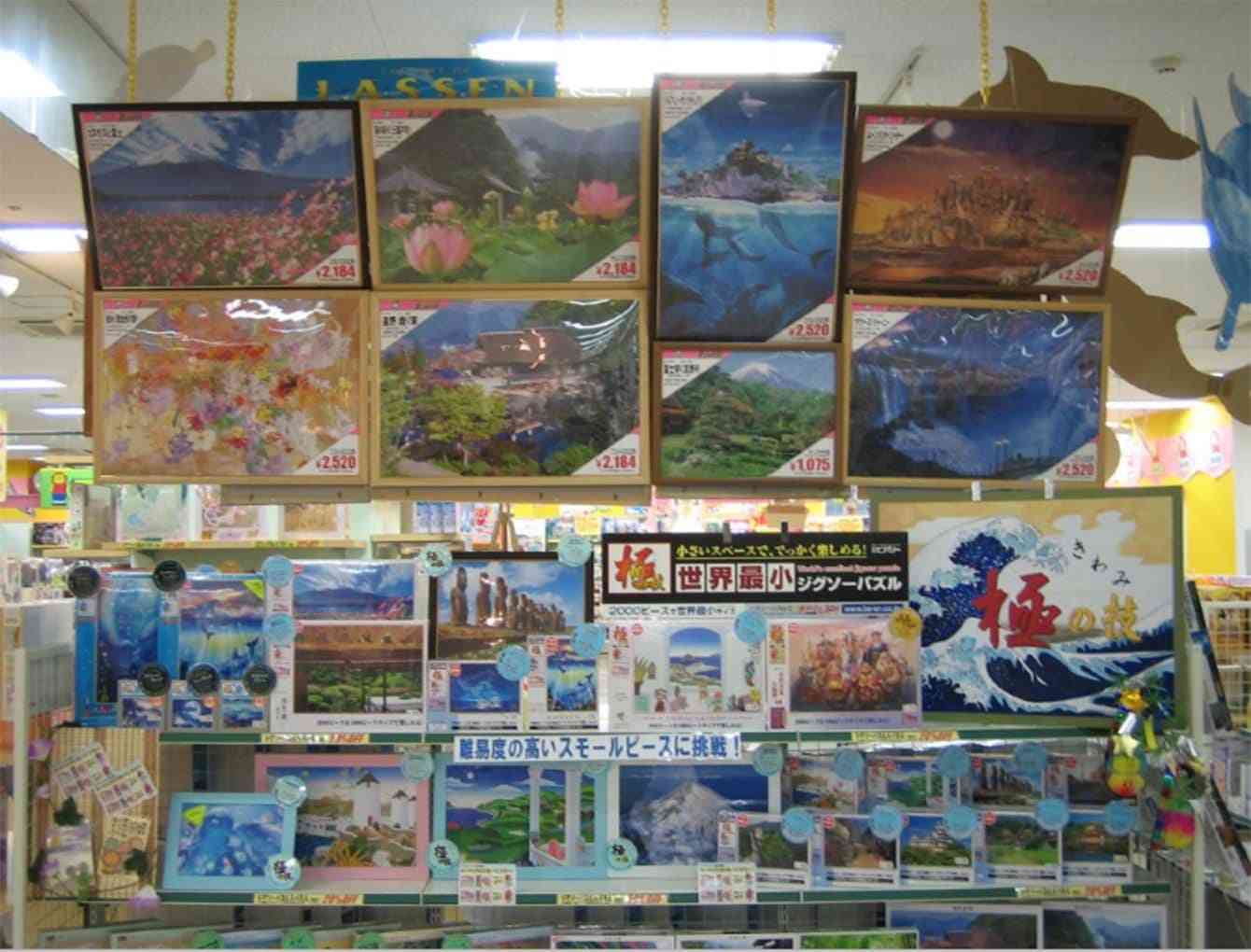 「もう店舗ないんですか?」と、今も月5件問い合わせが来る…全国472店あった「ハローマック」が消えた本当の理由