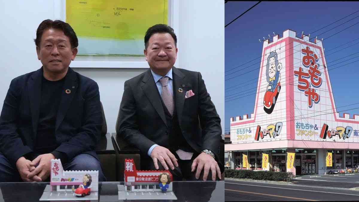 ｢もう店舗ないんですか?｣と､今も月5件問い合わせが来る…全国472店あった｢ハローマック｣が消えた本当の理由 | PRESIDENT Online（プレジデントオンライン）