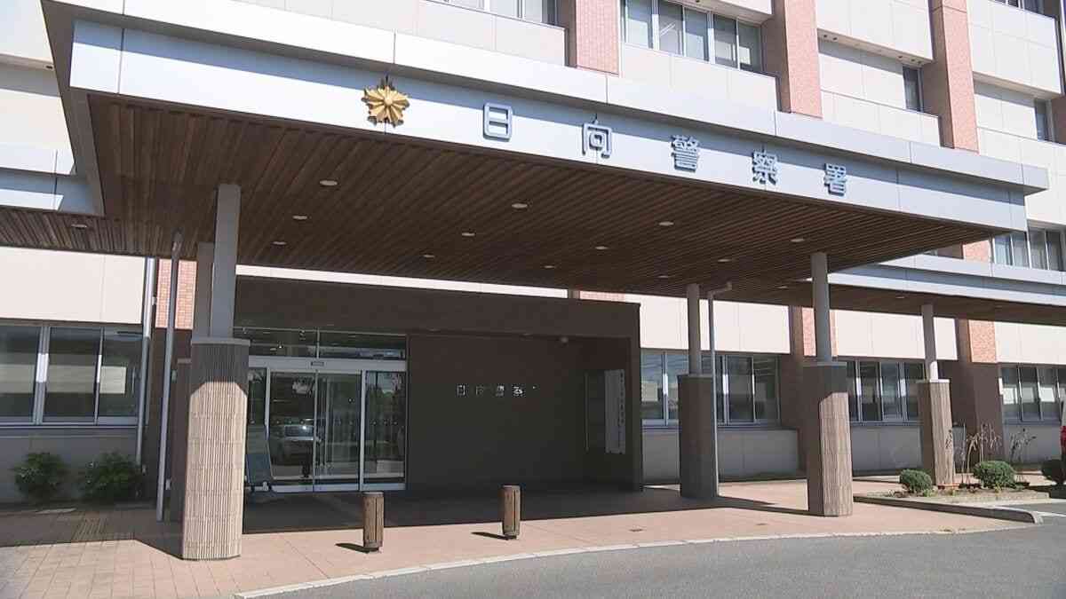 広場で10代女性に集団で性的暴行などの疑い　男女４人を逮捕　警察は事件の経緯など捜査　 | TBS NEWS DIG