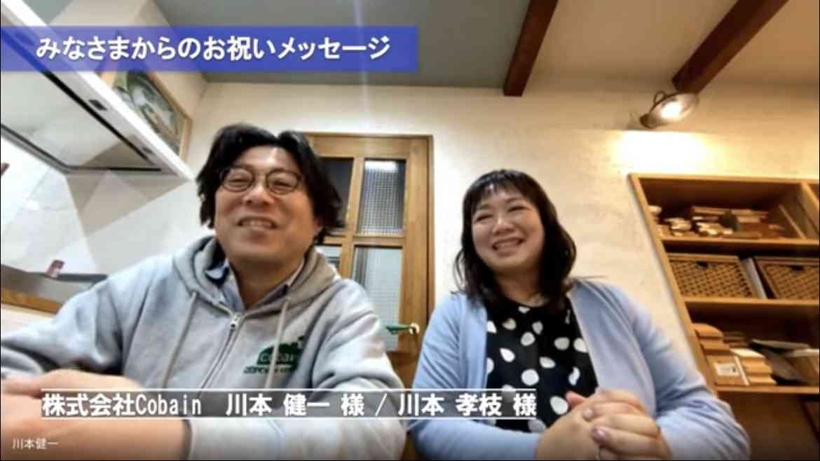 広島・三原の強盗殺人、遺体の男性とは「地元のやんちゃ仲間」…容疑者は東広島の殺人事件被害者の義理のおい