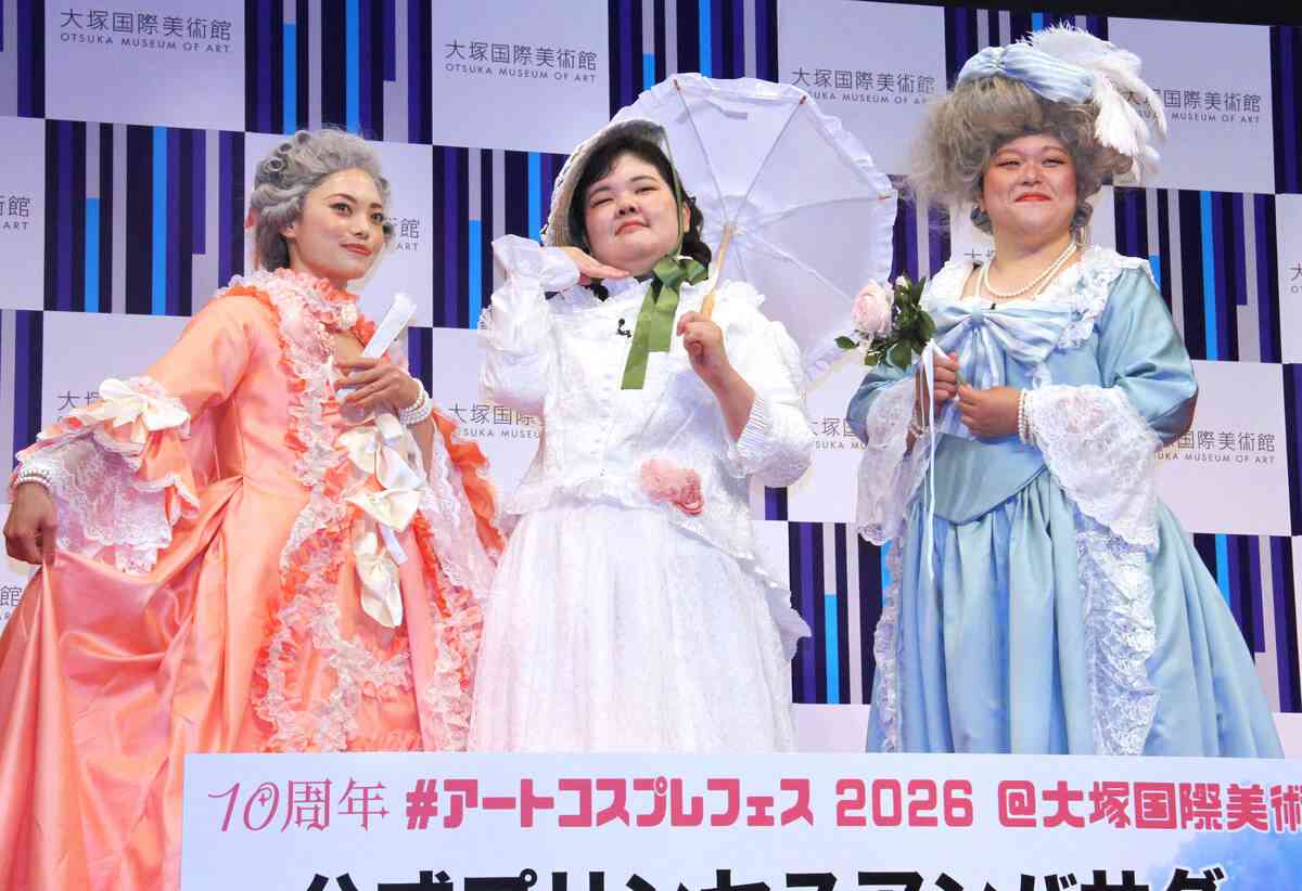 ぼる塾　第２子出産の酒寄希望を祝福　田辺智加「赤ちゃんも抱っこしました。全然懐いていない」（スポーツ報知） - Yahoo!ニュース