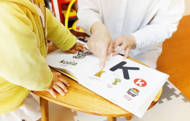 「幼いころから習い事」に医師が警告。かえって子どもの“脳の土台”を壊している深刻な危機。5歳までは習い事よりも優先すべきこととは（with online） - Yahoo!ニュース