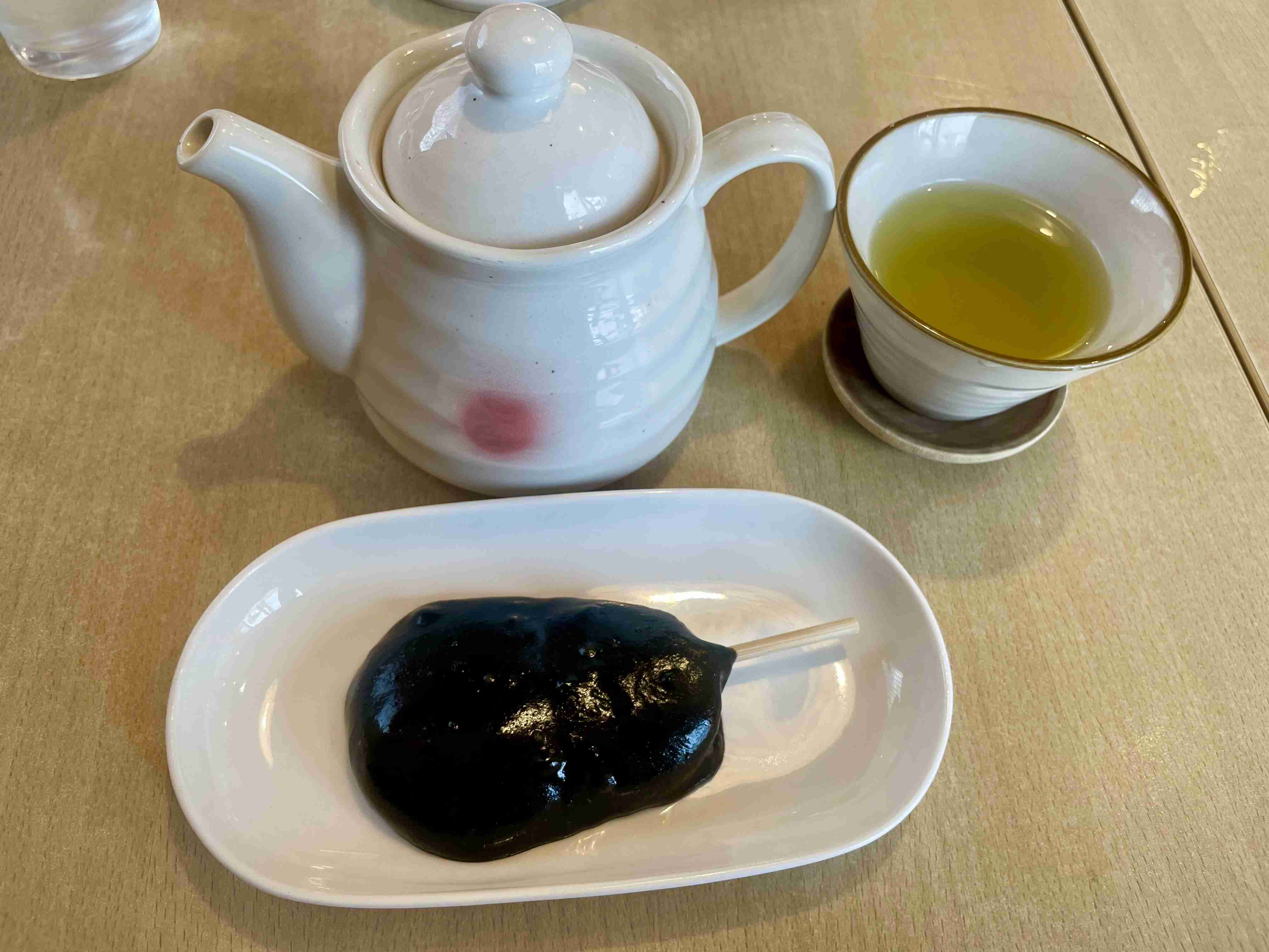胡麻