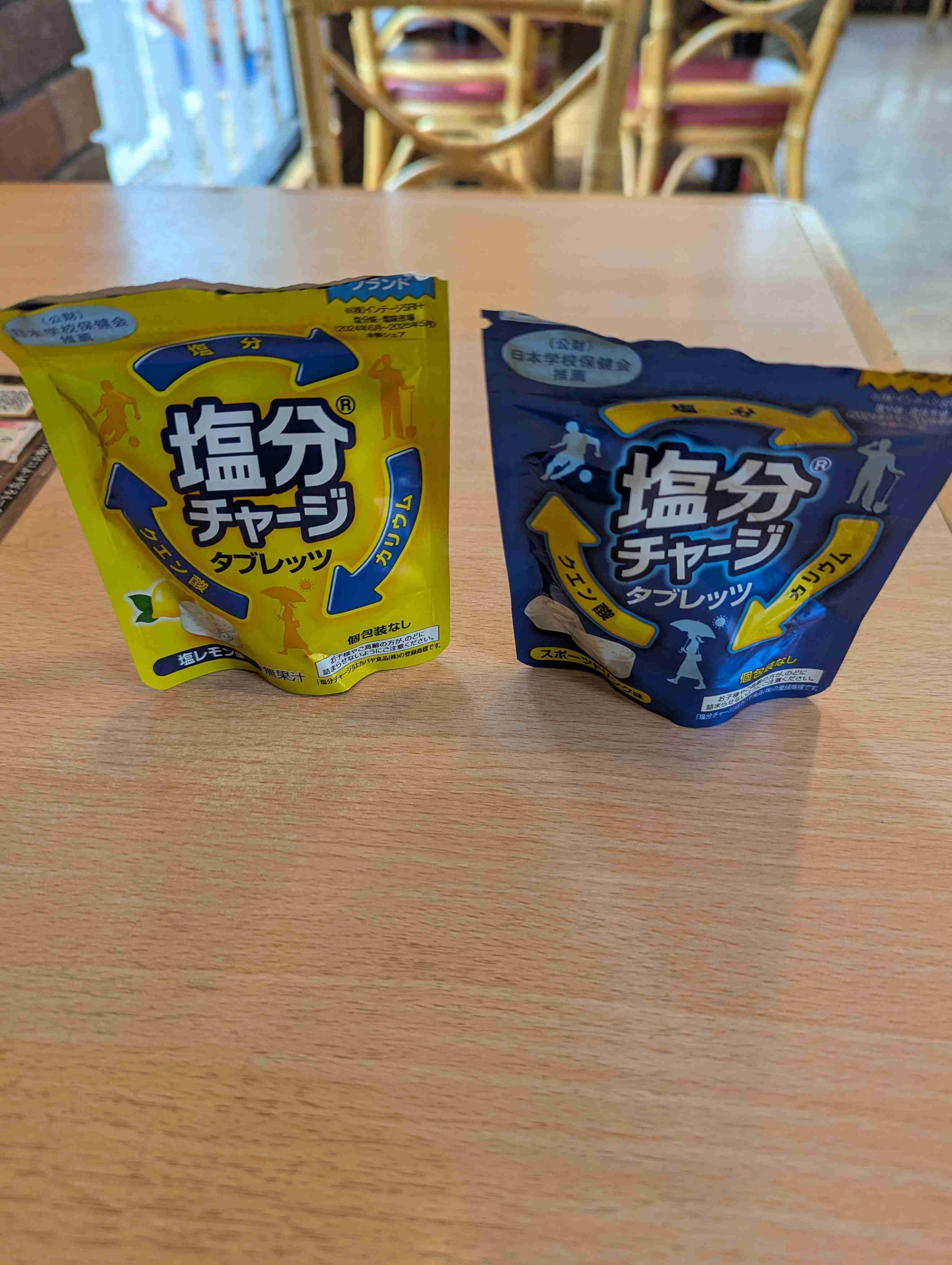 塩タブレットなめていますか?