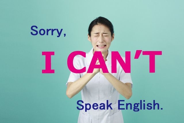 【正直】英語、ちゃんと喋れる人ってどれくらいいますか?