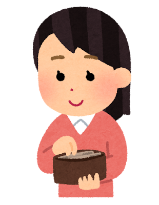 財布は何色使ってますか?