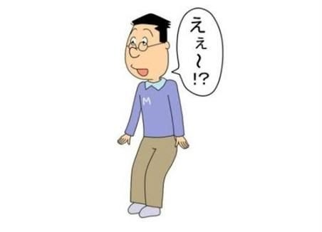 最近スーパーへ行って驚いたこと