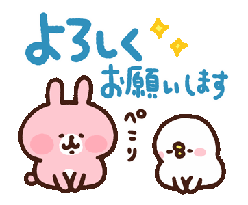 【洋楽・邦楽】3つのヒントで曲名を当てるトピ!