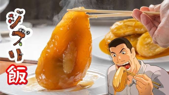 トピ主が投稿した料理の画像