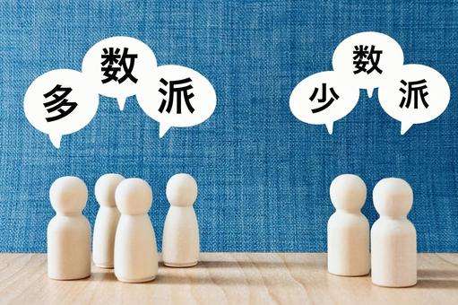 ガル民の中で10人以下と思われること