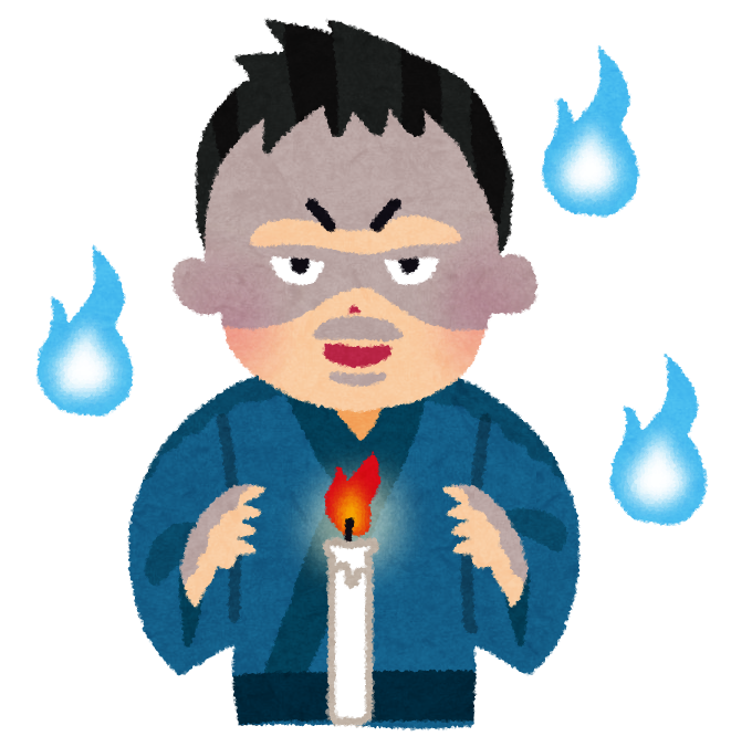 【7月13日】今日はオカルトの日！