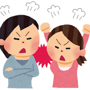 お母さんとの一番大きな喧嘩の原因は何でしたか?