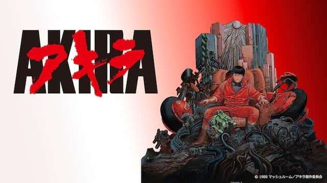【実況・感想】劇場版アニメ「AKIRA」【アンチ・誹謗中傷禁止】