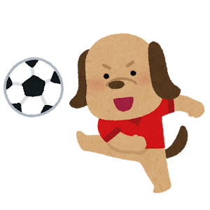 犬が怖い人のトピ【飼い主に言いたい】