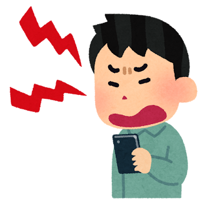 一部の人達が必死に叩いてるだけで大多数の人達はそれほど気にしてなさそうなことってあったりする？