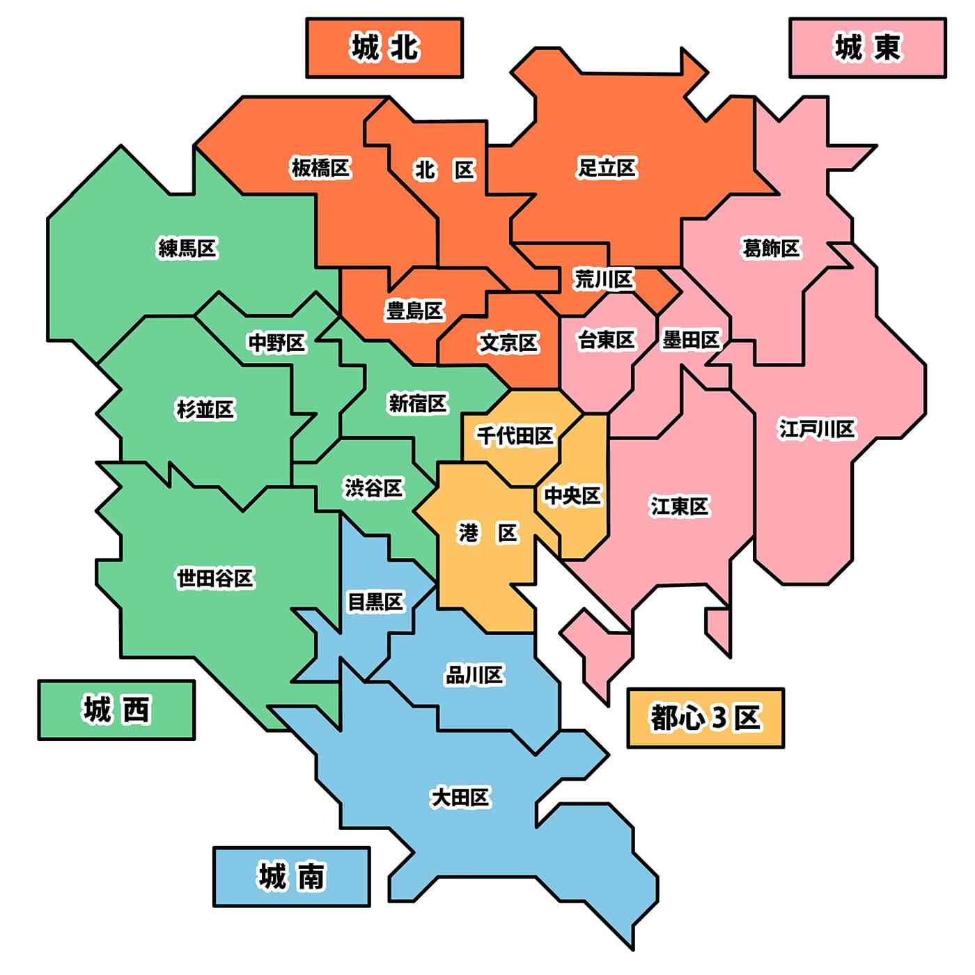 【東京】城北エリア住民で雑談するトピ
