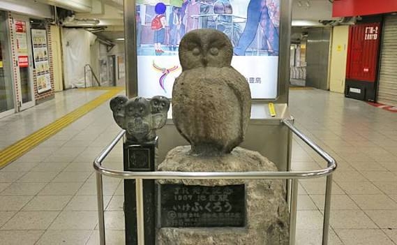 待ち合わせスポットの画像を貼るトピ